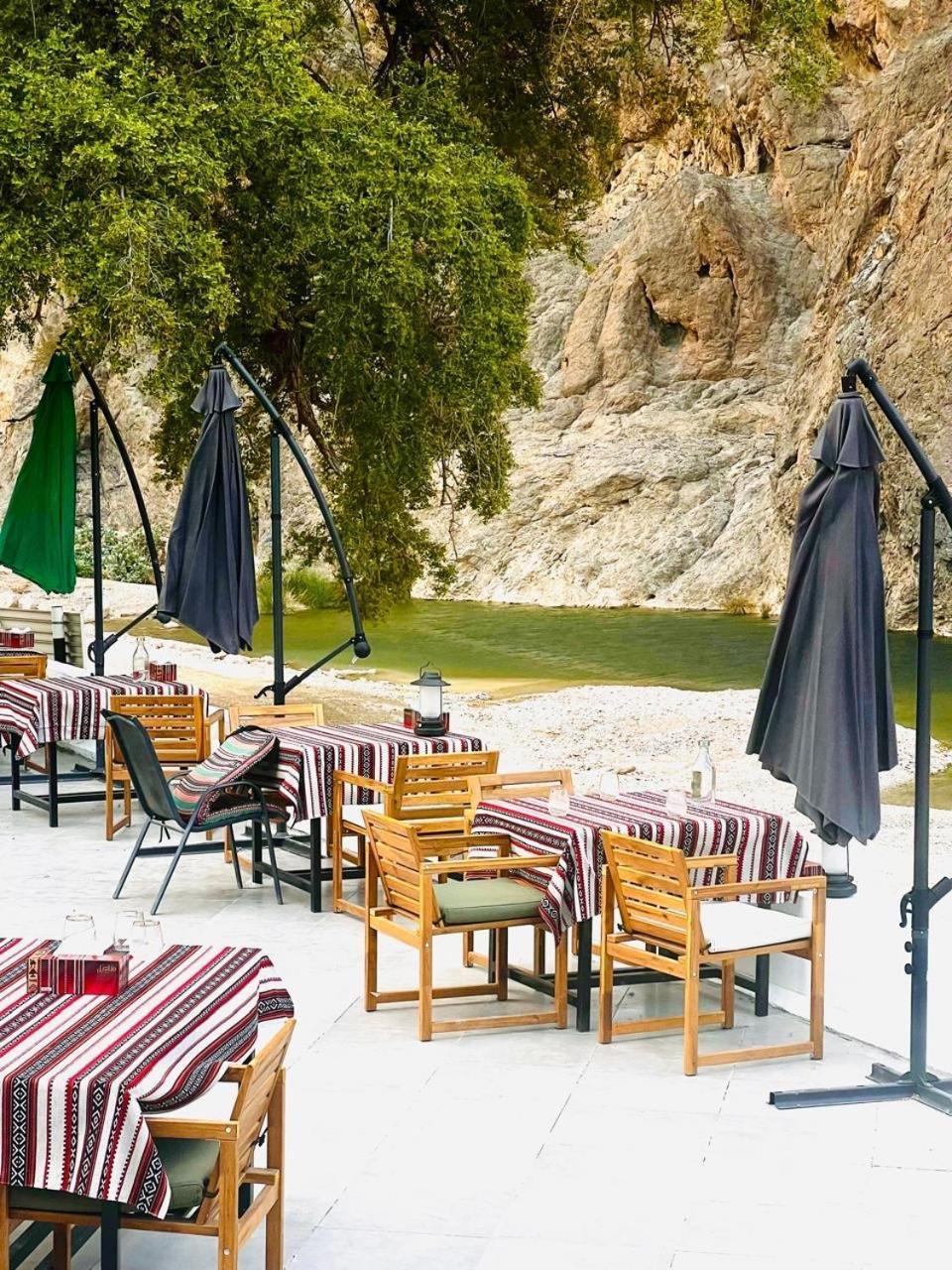 Wadi Al Arbeieen Firq